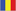 ROMÂNĂ